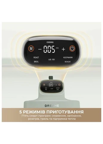 Выпрямитель для волос (-PT60-SG) Dreame Tasti PT60 4.5L+2.5L Sage/Green (401029085)