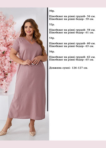 Серое повседневный, праздничный, вечернее платье Verso