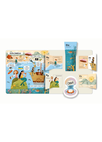 Книга Азбука. Открывай Украину! Екатерина Перконос Артбукс (302894461)