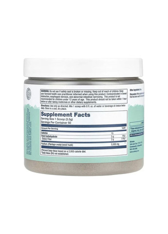 Псиліум, оболонка насіння, порошок Psyllium Husk Fiber Powder, без смаку, 175 г Solaray (361117756)