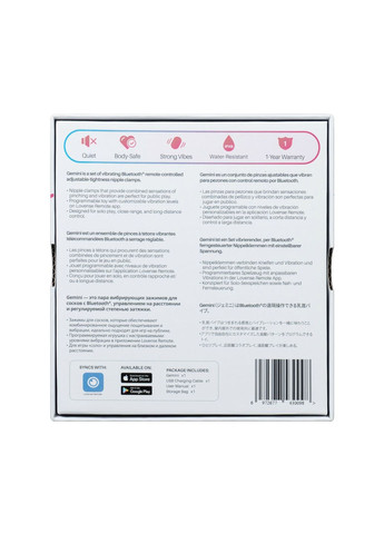 Смарт-вибратор для груди Gemini, регулировка сжатия соска, можно носить Lovense (335394751)