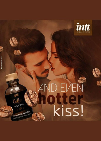 Съедобный массажный гель для интимных зон Coffee (30 мл) Intt (297132543)