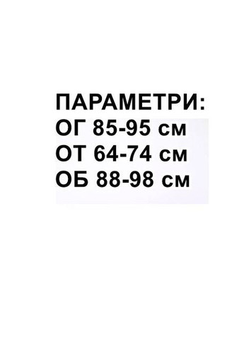 Чорна святковий жіноча міні-сукня гольф з металевою бахромою MonCher