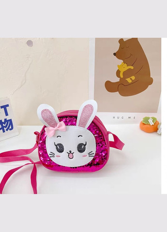 Детская сумка для девочки подарок сумочка Зайчик блестящая Розовая PRC (264914003)
