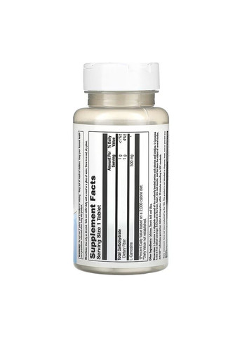 , L-карнозин, 500 мг, 30 таблеток KAL (369621595)