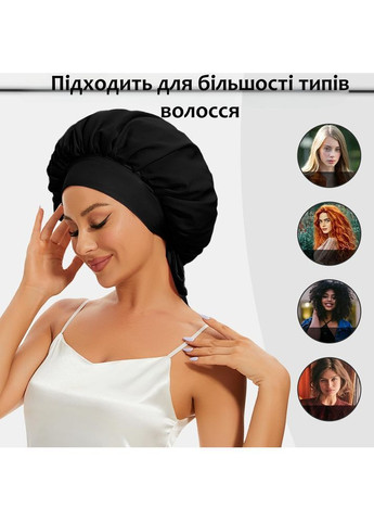Женская шапочка для защиты волос во время сна из атласного (искусственного шелка) с завязками черная No Brand (370287177)