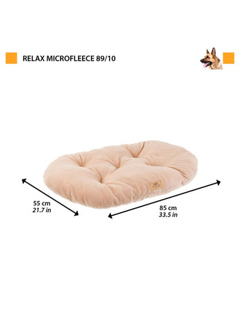 Лежак — подушка для собак і котів із мікрофлісу Relax Microfleece (Ферпласт Релакс Мікрофліс) Ferplast (315630562)
