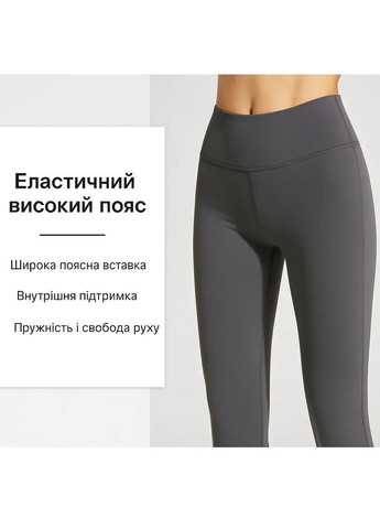 Легінси спортивні лосини жіночі стягувальні No Brand (362666431)