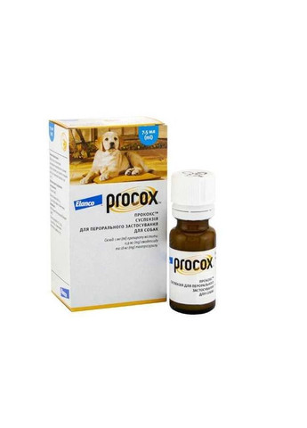 Суспензія проти гельмінтів Procox для собак 7.5 мл Elanco (289533772)