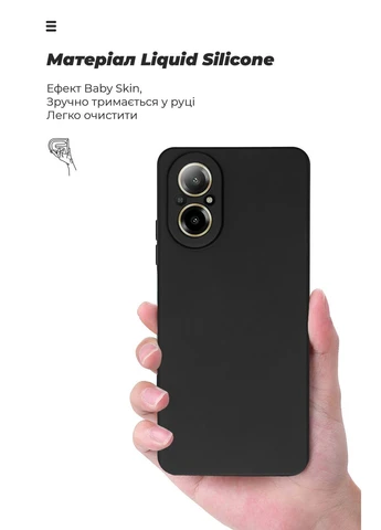 Чохол ICON для Realme C67 4G Camera cover Black (ARM78845) KLB ArmorStandart (389838579)
