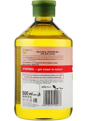 Поживний гель для душу з екстрактом годжі Nourishing Shower Gel 500ml (235061-31022636) O'Herbal (368619041)