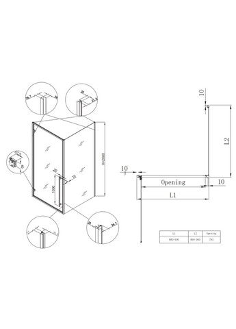 Душевая кабина без поддона SR SC08-90x90x200-TR-01 прозрачное стекло Easy Clean 6мм (KR5371) KOER (330027318)
