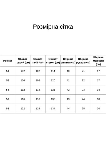 Сиреневое повседневный платье прямого силуэта из рукава прошвы декорирован фигурным манжетом all posa (ap101987p) A'll Posa