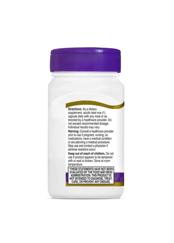 Травні ферменти, Digestive Enzymes,, 60 капсул 21st Century (315146155)