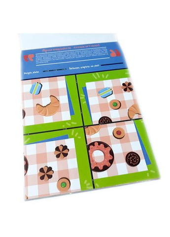 Навчальна книга Майстерні пальчики. Вирізалки2 частина 127922 Zirka (304405267)