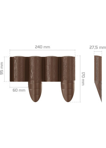 Бордовий газонний 4 ECO 10 секцій х 240 мм 2.4 м Brown (34-031) Cellfast (322938829)