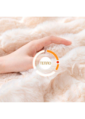 Накидка для меблів хутряна 1 шт Love You (348433781)