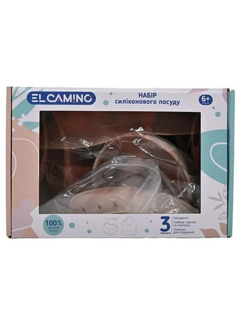 Набор силиконовой посуды ME 1173 El Camino (327216091)