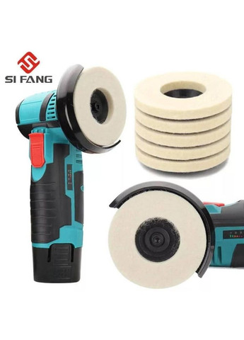 Вовняний полірувальний круг 3" 75 мм диск з овчини для міні-болгарки 75х8х10 мм No Brand (368788673)