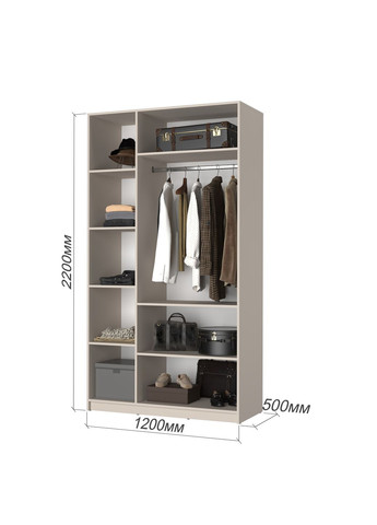 Шкаф 3-дверный Оскар ДСП BG, комплект полок 120x52x220 см (MBS-4549) MebelStar (366427575)