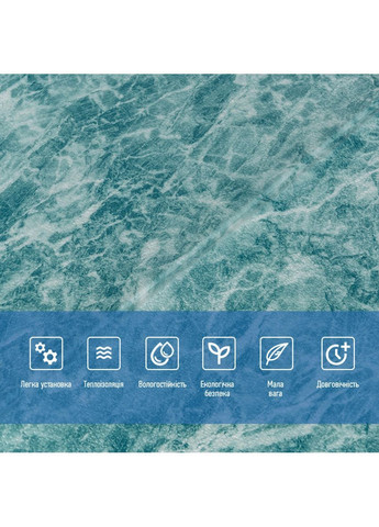 Декоративная 3D панель самоклеющаяся 700х700х4мм Морская мраморная плитка (362) Sticker Wall (368833408)