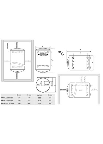 Водонагреватель /ANTICALC REV 100 (7006036) накопительный TESY GCR 1004424D B14 TBRC