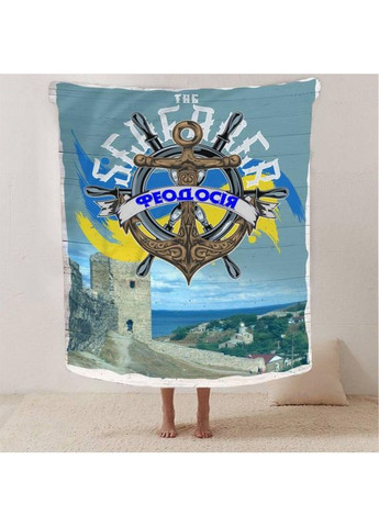 Плед Феодосия 3D качественное покрывало с 3D рисунком размер 80×100 Україна ТД (369659110)