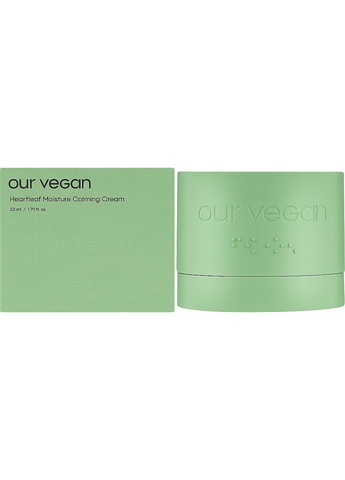 Заспокійливий крем для обличчя Our Vegan Heartleaf Moisture Calming Cream * 53ml (1529816-41995248) Manyo (368637719)