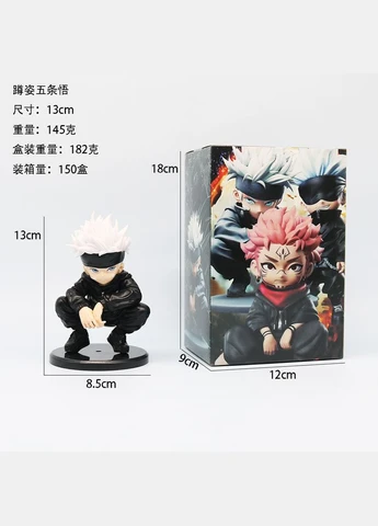 Фігурка Магічна битва Годжо Jujutsu Kaisen Gojo 13 см Китай CF JK G 13 Banpresto (373963324)