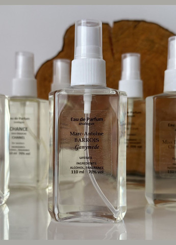 Парфюмерная вода Ganymede, 110 ml No Brand (303139742)