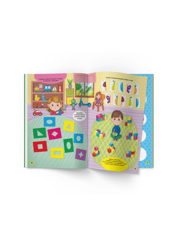 Школа сучасного чомусика. Розвиваємо логіку. 110 розвивальних наліпок Кристал Бук F00030080 (342715547)