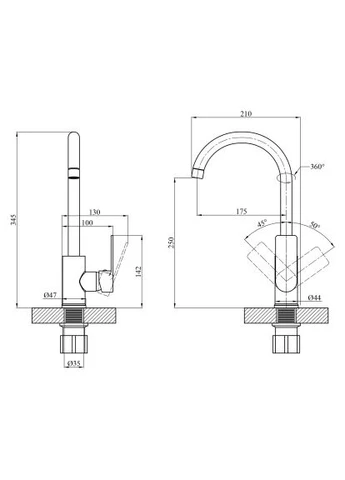 Змішувач (CV035429) Agua Merida-C030 (383125267)