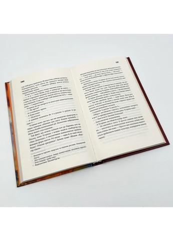 Колыбельная — Чак Поланик |, книга на украинском, новая, твердая Клуб Сімейного Дозвілля (362679195)