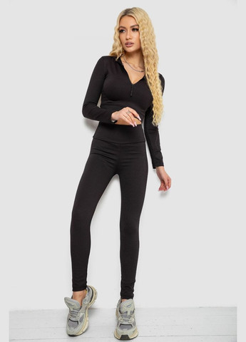 Костюм жіночий в рубчик Fashion (346391607)