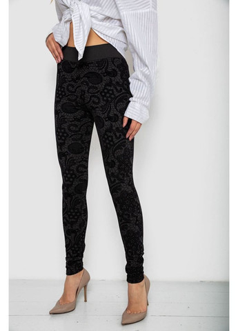 Лосины однотонные, 238R327-2 Ager (365073936)