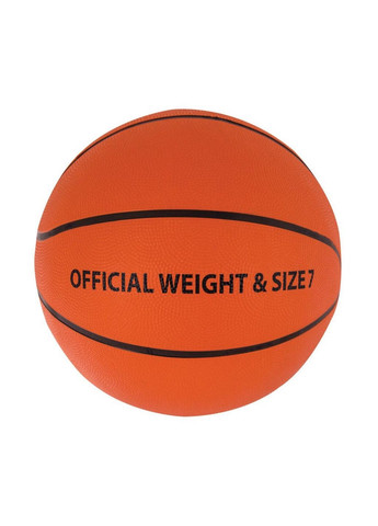 Баскетбольный мяч Spokey (282587841)