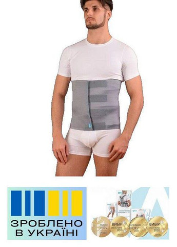 Бандаж післяопераційний . 6/130-140см. М'який. Бандаж абдомінальний. Підтримувальний пояс для попереку і живота. Alkom 2023 (367722512)