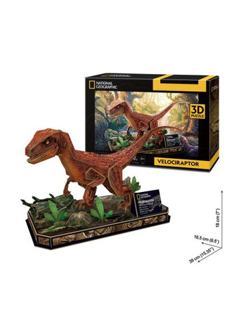 Пазл Cubic Fun (DS1053h) CubicFun 3D National Geographic Dino Велоцираптор (366160067)
