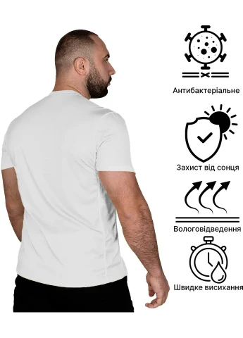 Белая футболка chiton 2.0 white Camotec