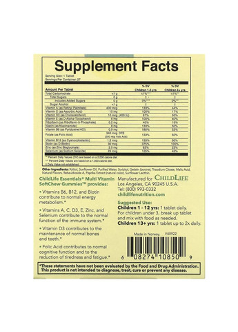 SoftChew Gummies, мультивитаминный комплекс, со вкусом натурального апельсина, 27 таблеток ChildLife (370135404)