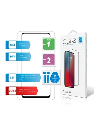 Скло захисне Full Glue Tecno Spark 8C (1283126542466) ACCLAB (382073266)