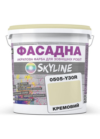 Фасадная краска акрил-латексная 0505-Y30R 3 л SkyLine (283326123)