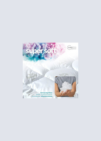 Одеяло Идея - Super Soft Classic всесезонное 200*220 евро IDEIA (288046247)