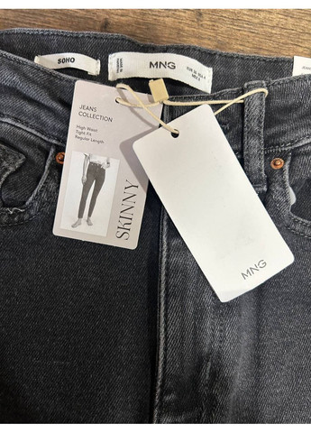 Джинси жіночі 36 розмір(мало мірять) No Brand - (356129570)