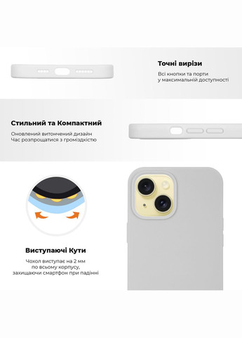 Панель Silicone Case для Apple iPhone 15 Plus (ARM69862) ORIGINAL (266140834)