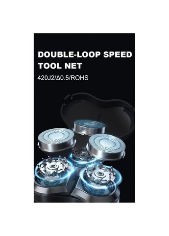 Электробритва для мужчин роторная для бритья с плавающими головками DSP 60112 IPX5 USB MDR No Brand (371794257)