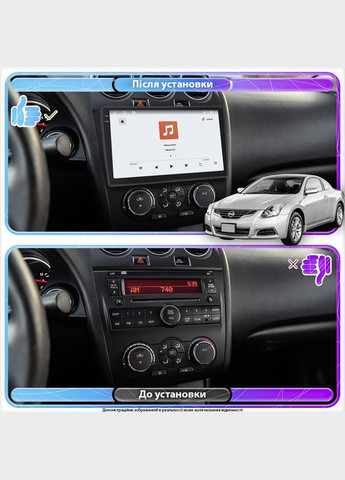 Штатная магнитола 9" для Nissan Altima IV (L32) Manual AC 2006-2009 4/64 QLED CarPlay 4G 360 Prime 4 шт. Lesko (336198622)