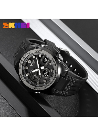 Мужские наручные часы Skmei (371674046)