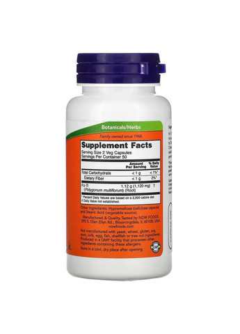 Натуральная добавка Fo-Ti 560 mg, 100 вегакапсул Now (293338725)