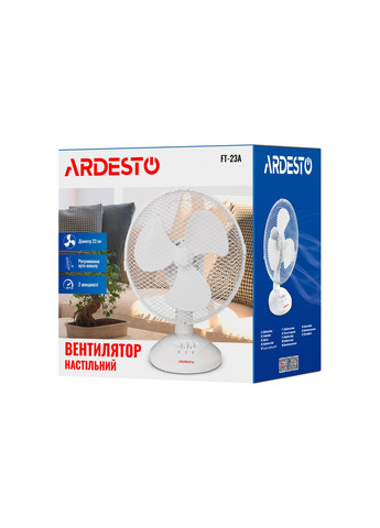 Вентилятор настольный, 23см, 30Вт, Ardesto (342113976)